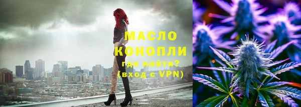 гашиш Кинешма