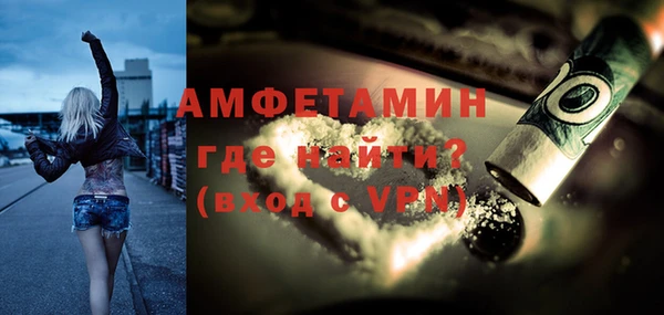 ГАЛЛЮЦИНОГЕННЫЕ ГРИБЫ Киреевск