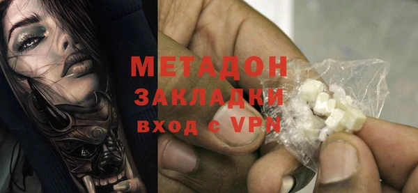 гашиш Кинешма