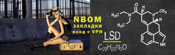 кокаин перу Киренск