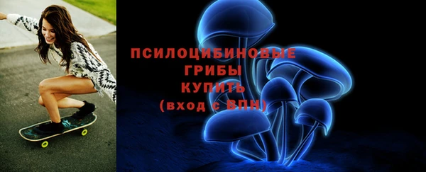 кокаин перу Киренск