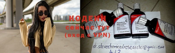 винт Козельск