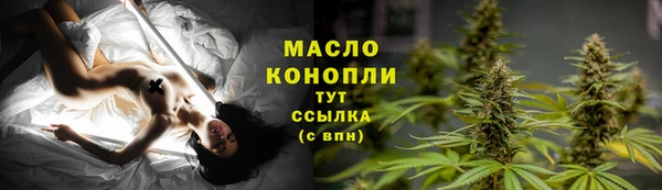 ГАЛЛЮЦИНОГЕННЫЕ ГРИБЫ Киреевск