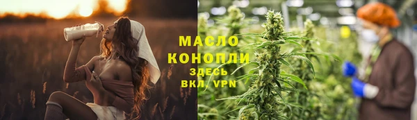 ГАЛЛЮЦИНОГЕННЫЕ ГРИБЫ Киреевск