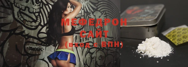 гашиш Кинешма