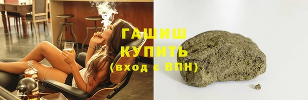 тгк Козловка