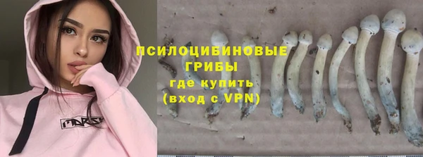 кокаин перу Киренск