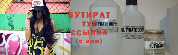 гашиш Кинешма