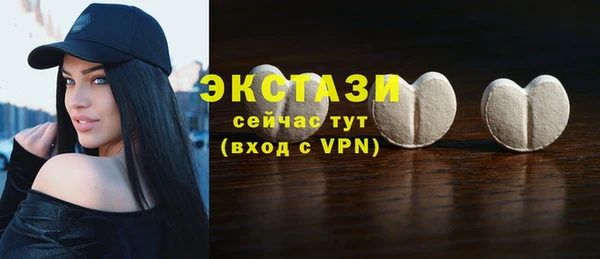 кокаин перу Киренск