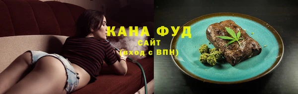кокаин перу Киренск
