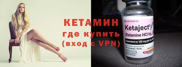 ГАЛЛЮЦИНОГЕННЫЕ ГРИБЫ Киреевск