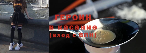 кокаин перу Киренск