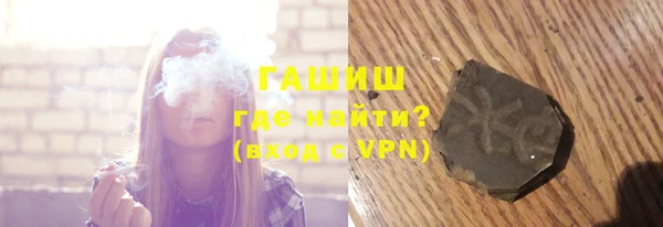 прущий лед Кодинск