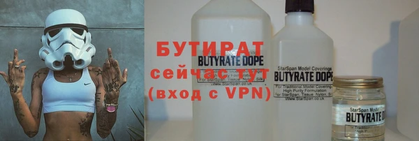 кокаин перу Киренск