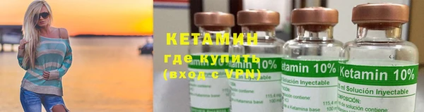 ГАЛЛЮЦИНОГЕННЫЕ ГРИБЫ Киреевск