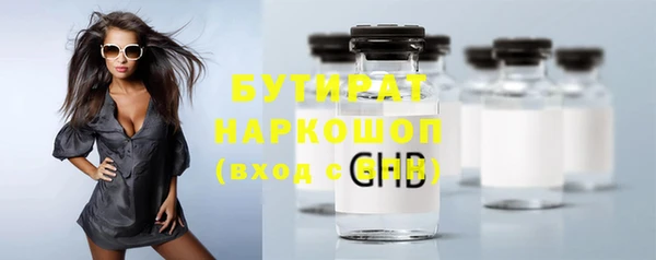 винт Козельск