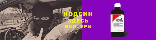 гашиш Кинешма