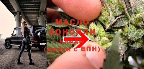 кокаин перу Киренск
