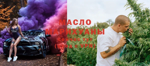 гашиш Кинешма