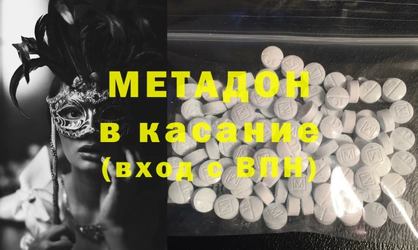 ГАЛЛЮЦИНОГЕННЫЕ ГРИБЫ Киреевск