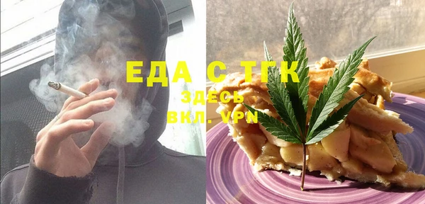кокаин перу Киренск