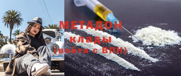 гашиш Кинешма