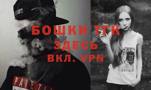 ГАЛЛЮЦИНОГЕННЫЕ ГРИБЫ Киреевск