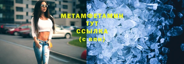 ГАЛЛЮЦИНОГЕННЫЕ ГРИБЫ Киреевск